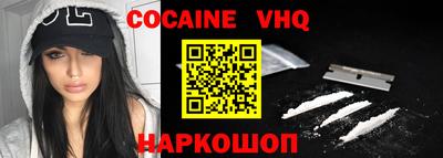 таблы Северобайкальск
