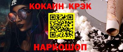 каннабис Свободный