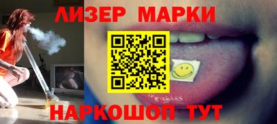 каннабис Свободный