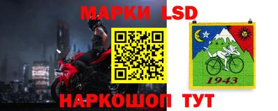 каннабис Свободный