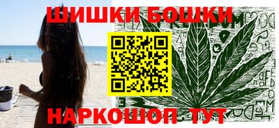 каннабис Свободный