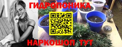 каннабис Свободный