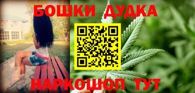 тгк Севастополь