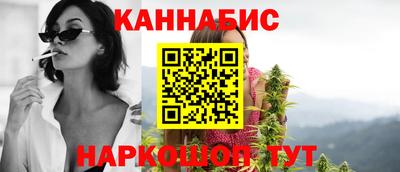 каннабис Свободный