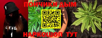 таблы Северобайкальск