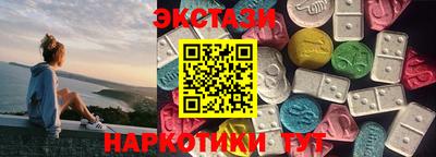 каннабис Свободный