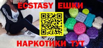 каннабис Свободный