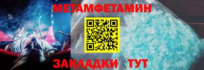 каннабис Свободный
