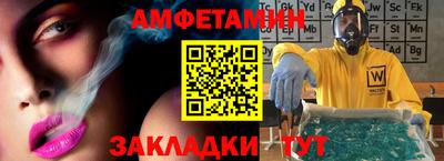 каннабис Свободный
