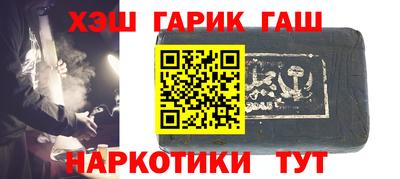 каннабис Свободный
