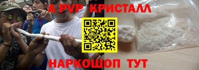 каннабис Свободный