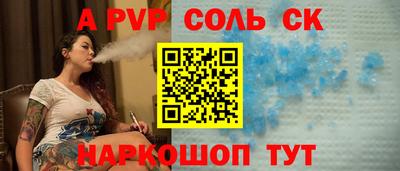 каннабис Свободный