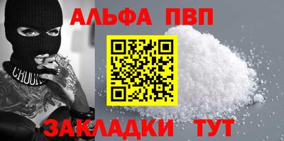 каннабис Свободный