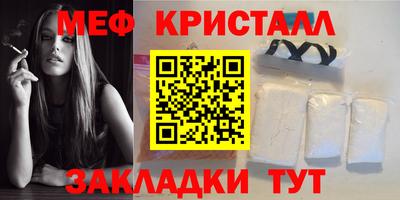 каннабис Свободный
