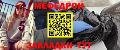 каннабис Свободный